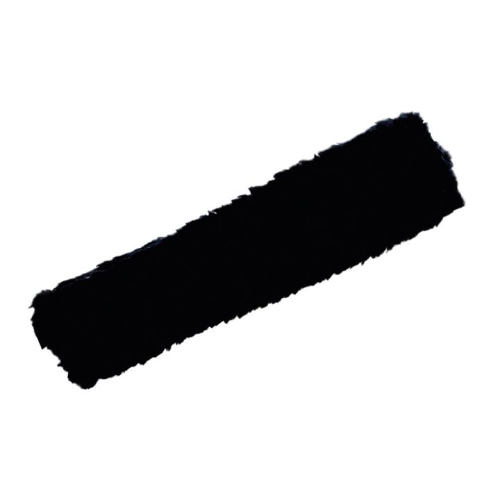 Hy Equestrian Fur Fabric Noseband Sleeve